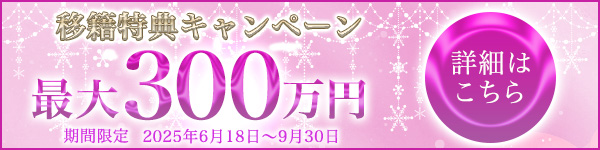 ボタン1