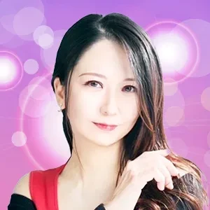 紫結梨先生